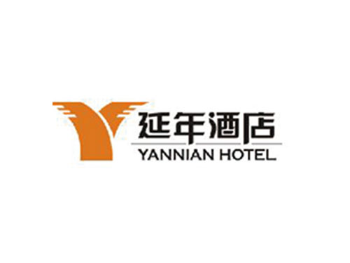 延年酒店