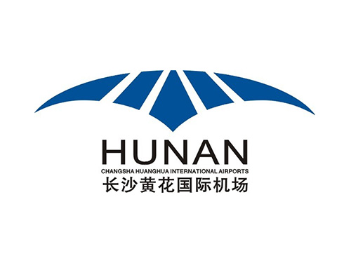 長沙黃花國際機場