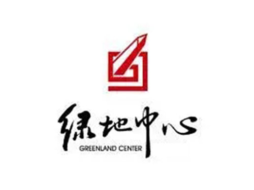 綠地中心寫字樓