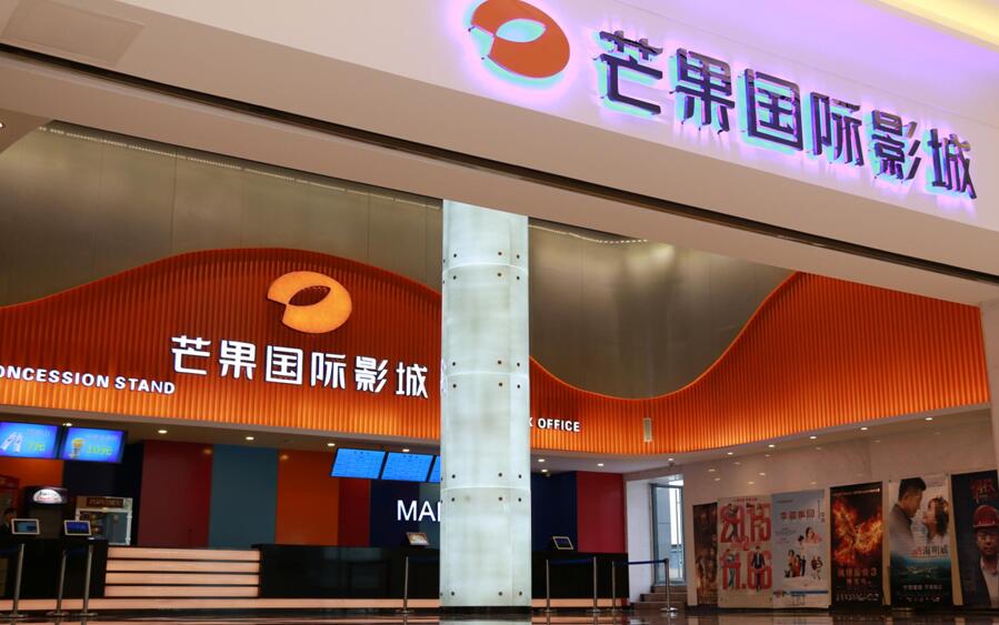 芝蘭空間,香氛系統(tǒng),空間香氛,香薰設(shè)備,香薰精油,香氛禮品定制