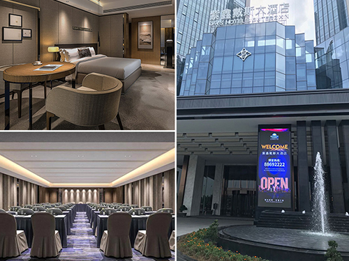 芝蘭空間,香氛系統(tǒng),空間香氛,香薰設(shè)備,香薰精油,香氛禮品定制