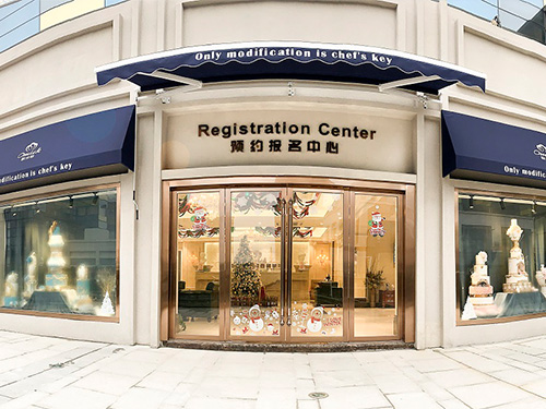 芝蘭空間,香氛系統(tǒng),空間香氛,香薰設(shè)備,香薰精油,香氛禮品定制 芝蘭空間,香氛系統(tǒng),空間香氛,香薰設(shè)備,香薰精油,香氛禮品定制