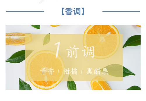 芝蘭空間,香氛系統(tǒng),空間香氛,香薰設備,香薰精油,香氛禮品定制