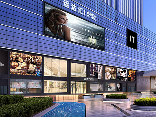 芝蘭空間,香氛系統(tǒng),空間香氛,香薰設(shè)備,香薰精油,香氛禮品定制