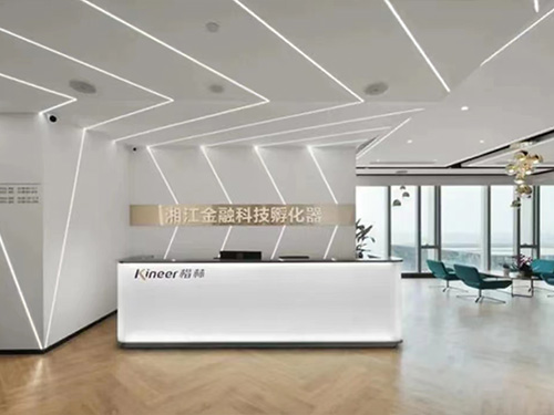 芝蘭空間,香氛系統(tǒng),空間香氛,香薰設(shè)備,香薰精油,香氛禮品定制 芝蘭空間,香氛系統(tǒng),空間香氛,香薰設(shè)備,香薰精油,香氛禮品定制