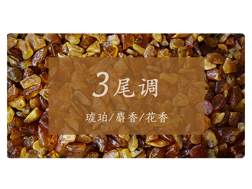 芝蘭空間,香氛系統(tǒng),空間香氛,香薰設(shè)備,香薰精油,香氛禮品定制 芝蘭空間,香氛系統(tǒng),空間香氛,香薰設(shè)備,香薰精油,香氛禮品定制