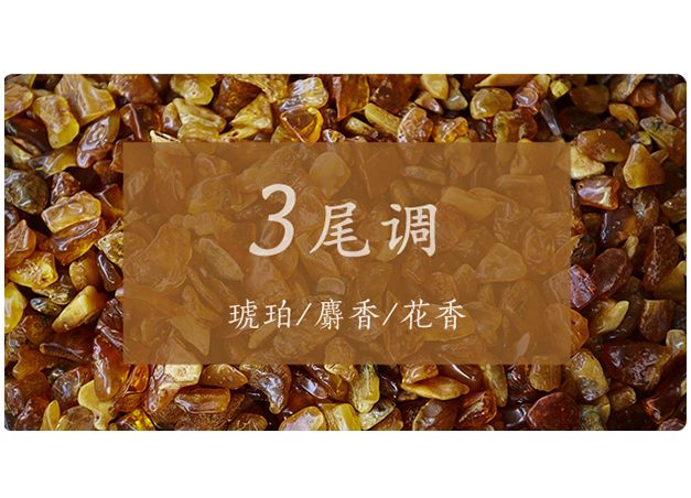芝蘭空間,香氛系統(tǒng),空間香氛,香薰設(shè)備,香薰精油,香氛禮品定制