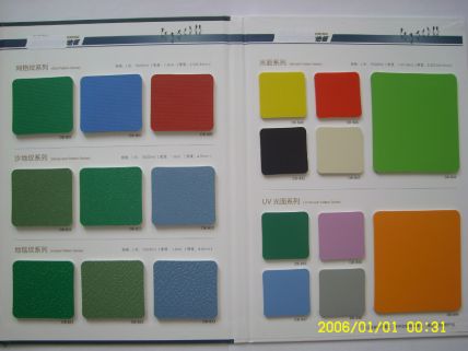 PVC運(yùn)動地板