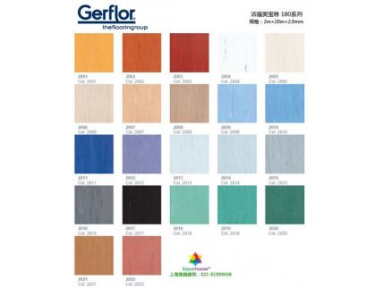 潔福pvc地板（180）